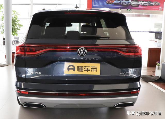 新车 | 途昂对手来了！一汽-大众旗舰SUV揽境将于5月22日开启预售