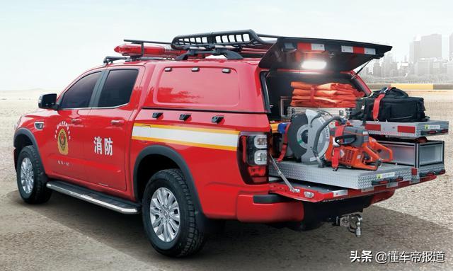 新车 | 基于领主打造，中兴多功能勤务保障车发布，竞争长城救援炮
