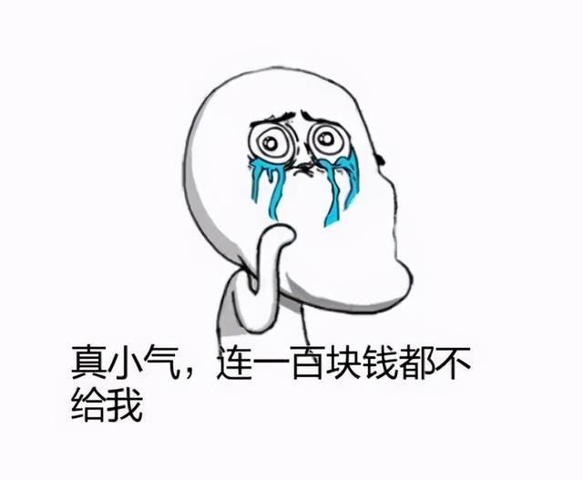 上海禁止4.6米以下电车上绿牌？宏光MINI EV：我不在乎