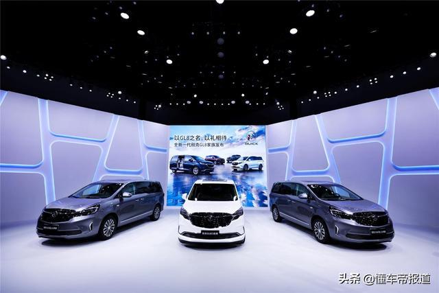 数读 | 4月MPV市场需求旺盛：别克GL8增幅达300%，传祺M8要等一个月