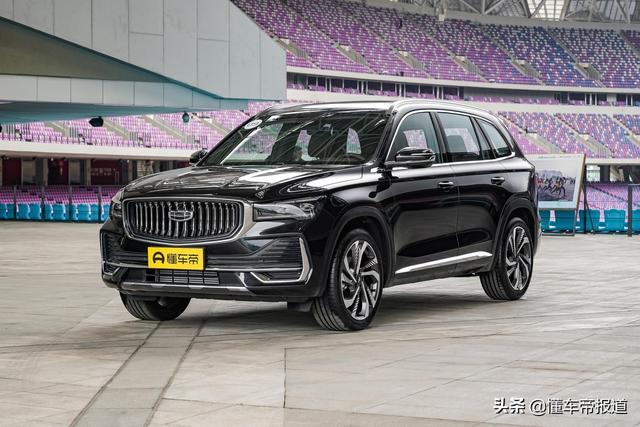新车 | 卖多少钱合适？吉利星越L或将于5月25日公布预售价