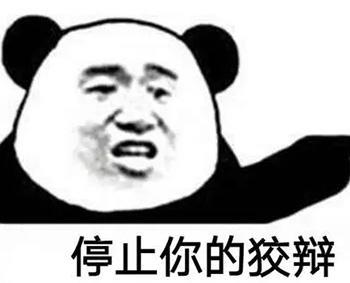 40万的宝马X5看完底盘客户心里噔一下，没想到最后竟然买了