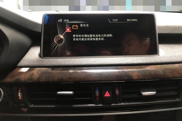 40万的宝马X5看完底盘客户心里噔一下，没想到最后竟然买了