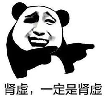 40万的宝马X5看完底盘客户心里噔一下，没想到最后竟然买了