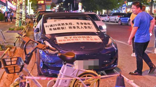 铁汉特斯拉 请多一些柔情