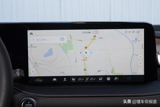 新车｜硬钢汉兰达够不够格？抢先试驾福特锐界PLUS