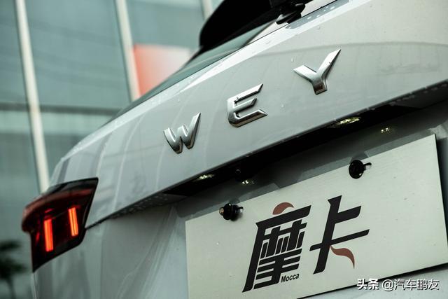 实拍WEY摩卡：用20来万营造50万的感觉