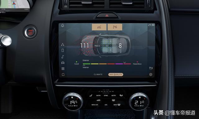 新车 | 与奥迪Q3同级，捷豹E-PACE特别版官图发布，造型更运动