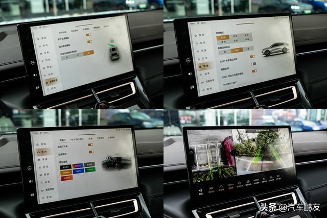 实拍WEY摩卡：用20来万营造50万的感觉
