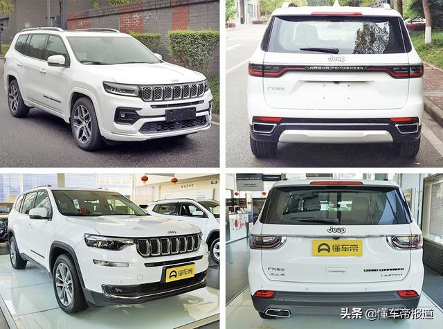 新车 | 全新家族脸谱，Jeep新款大指挥官曝光，能否竞争同级汉兰达