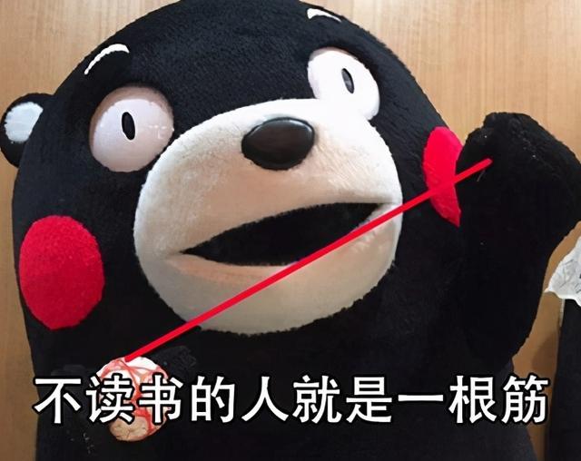 40万的宝马X5看完底盘客户心里噔一下，没想到最后竟然买了