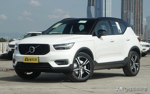 新车 | 与奥迪Q3同级，捷豹E-PACE特别版官图发布，造型更运动