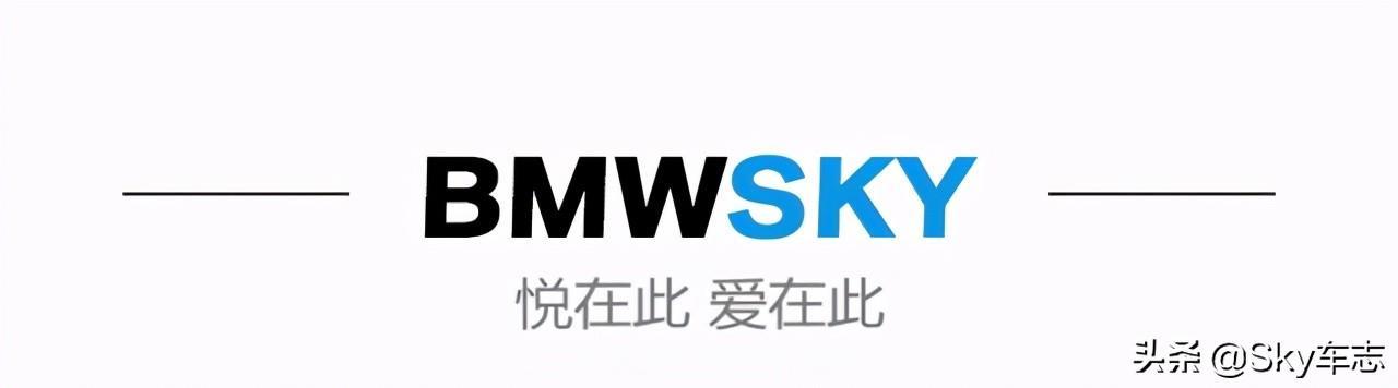 收藏！2021宝马全系最新按键使用说明书