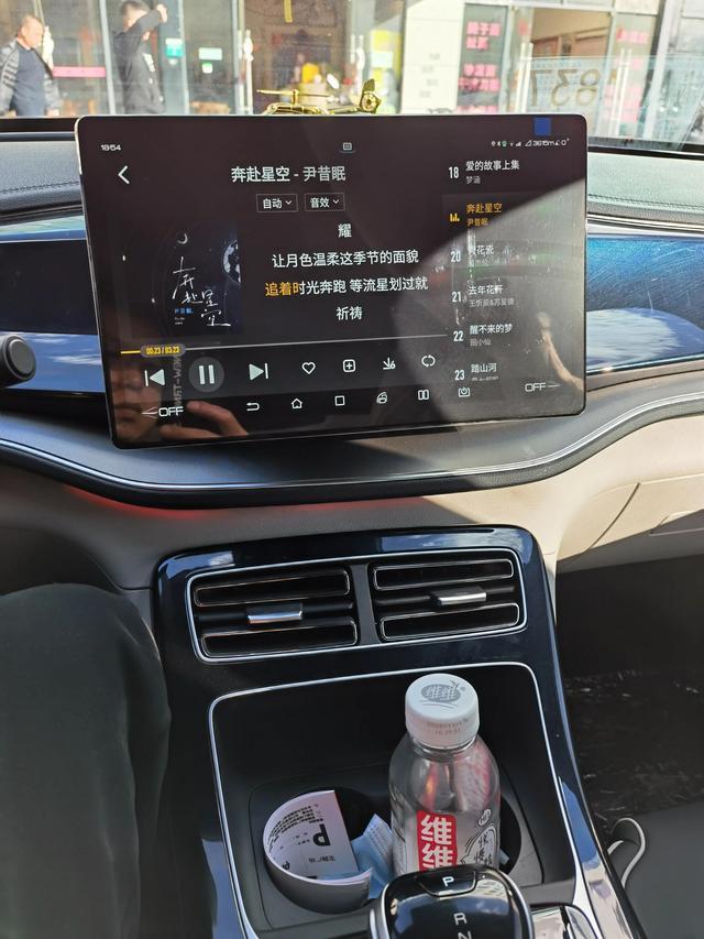 比亚迪没让我失望