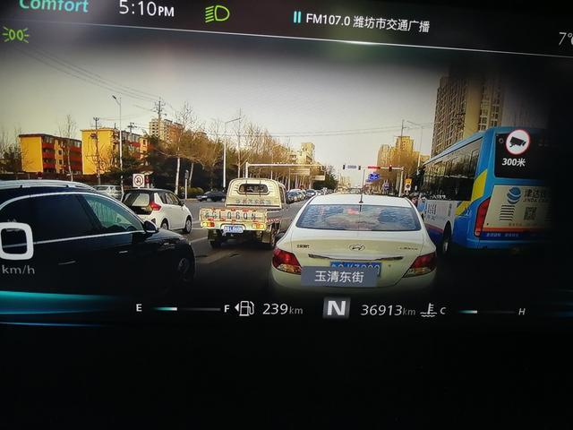众里寻他千百度，蓦然回首“它”却在灯火阑珊处