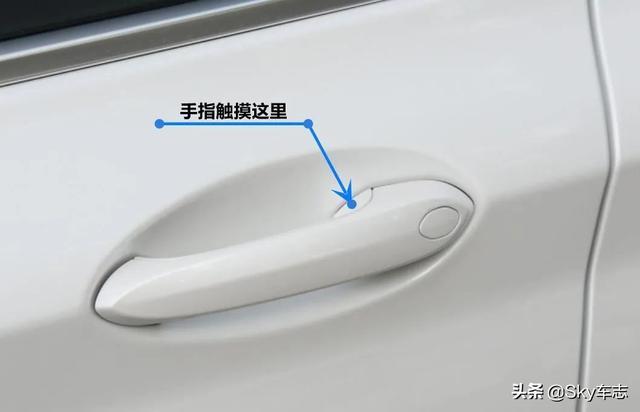 收藏！2021宝马全系最新按键使用说明书
