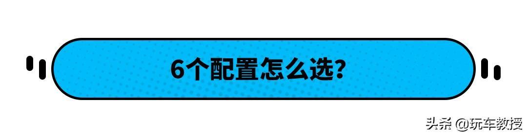 优惠10万的捷豹E-PACE 只要18万起！你心动了吗？