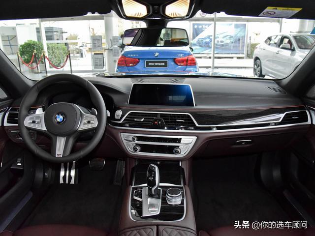 6缸增压进口大旗舰，长度近5米3的自动挡大轿车，带你看宝马7系