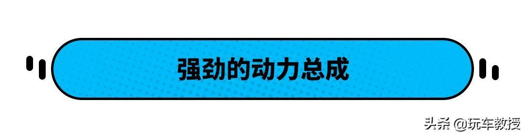 优惠10万的捷豹E-PACE 只要18万起！你心动了吗？