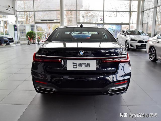 6缸增压进口大旗舰，长度近5米3的自动挡大轿车，带你看宝马7系