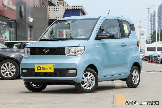 新车｜补贴后售4.49万元 上汽科莱威CLEVER新四座超能版上市