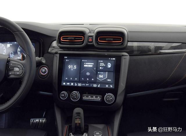 将于6月1日上市，领克02 Hatchback将如何定价？