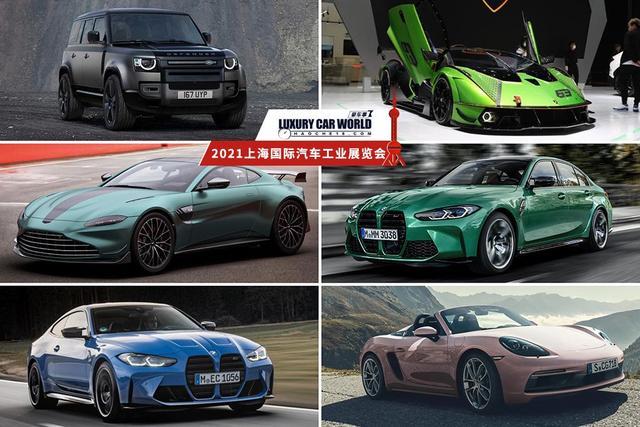 2021上海车展：这7款车用性能定义豪华
