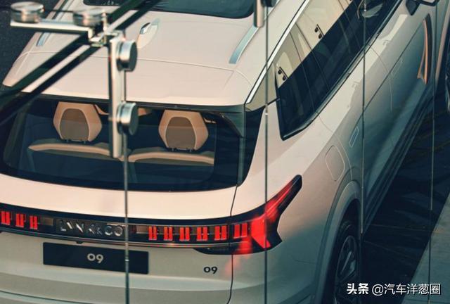 用一半的价格买豪车！领克09是换壳XC90吗？