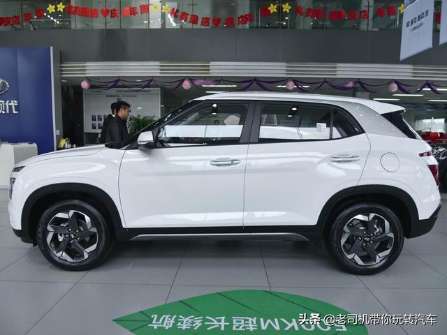 高配合资SUV，用92号汽油成本低，停车方便，带你看北京现代ix25