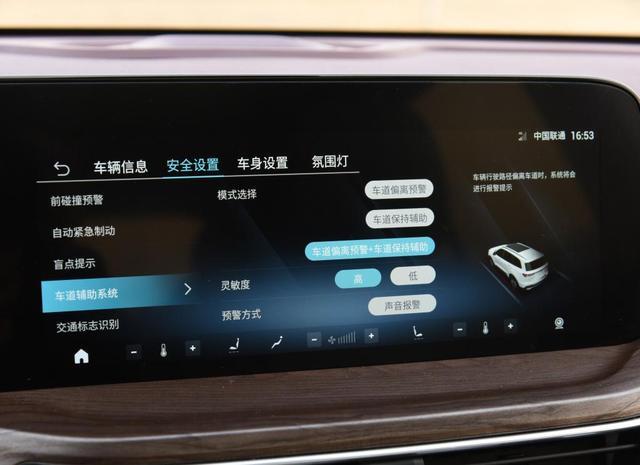 大7座SUV首选，16.98万起，全系配2.0T，性价比超高
