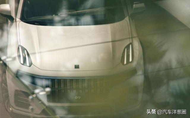 用一半的价格买豪车！领克09是换壳XC90吗？