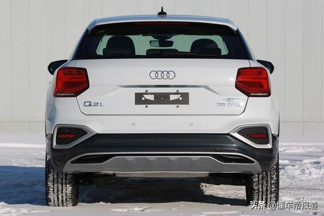 新车｜“最便宜”奥迪SUV改款！曝新款奥迪Q2L谍照，或三季度上市