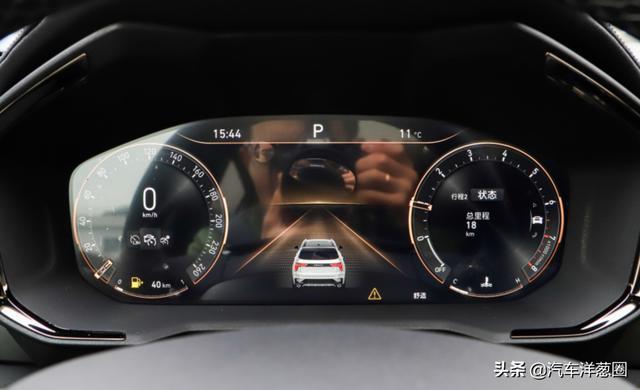 用一半的价格买豪车！领克09是换壳XC90吗？