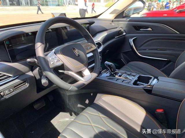 新车｜外观内饰有微调，对标吉利博越！新款奔腾T77 Pro亮相