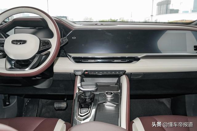 新车｜疑似吉利星越L预售价曝光，或15万元起，明日正式开启预订