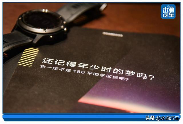 领克03+为何成为“跑酷青年”的挚爱？