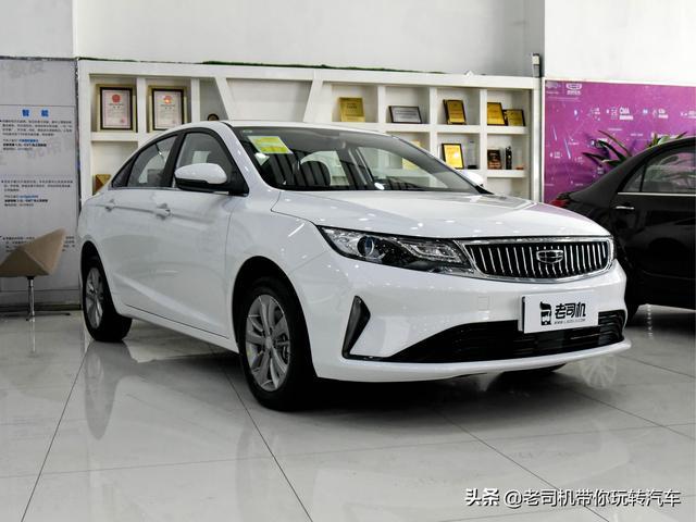 花小钱买好车，空间动力更好，还可以买自动挡，带你看吉利帝豪GL