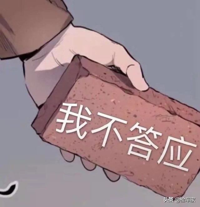 B级车标杆，这辆大众迈腾开了3年车况完好，为何亏10万甩卖？
