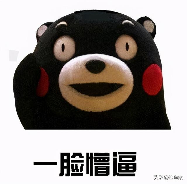 福特探险者车主苦涩，才开四年就掉价30万，网友：能开不能卖
