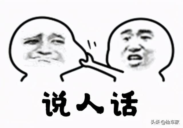 便宜没好货，38万买九年的保时捷911被坑，买主急眼喊警察