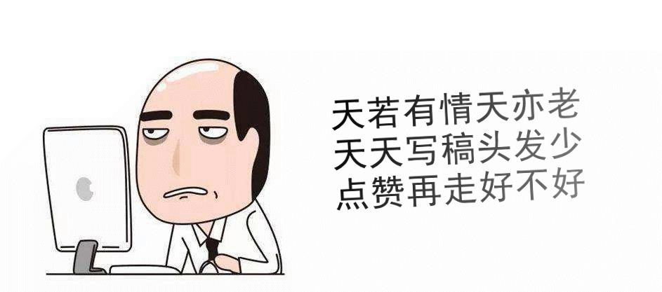 懵！呆萌小姐姐花15万买十万公里的宝马3系，网友：放开让我撩