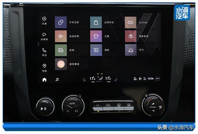 领克03+为何成为“跑酷青年”的挚爱？