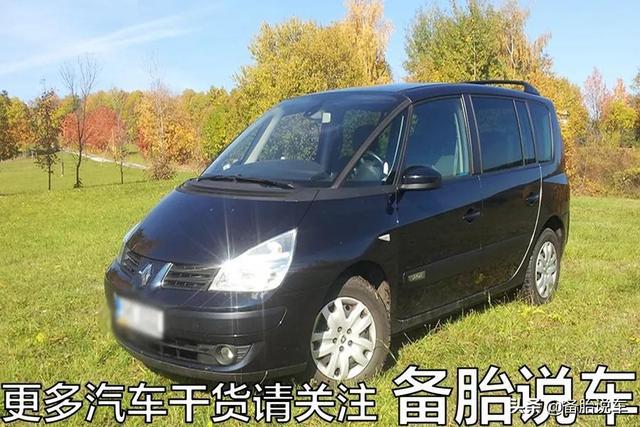 二胎家庭想要换车，是选7座SUV还是MPV？各有什么优缺点？