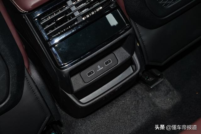 新车｜疑似吉利星越L预售价曝光，或15万元起，明日正式开启预订