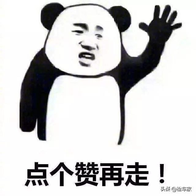 B级车标杆，这辆大众迈腾开了3年车况完好，为何亏10万甩卖？