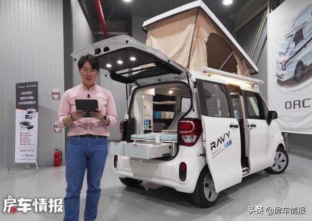 起亚推出露营车！长度3.5米能住4人，驾驶超灵活售价15万