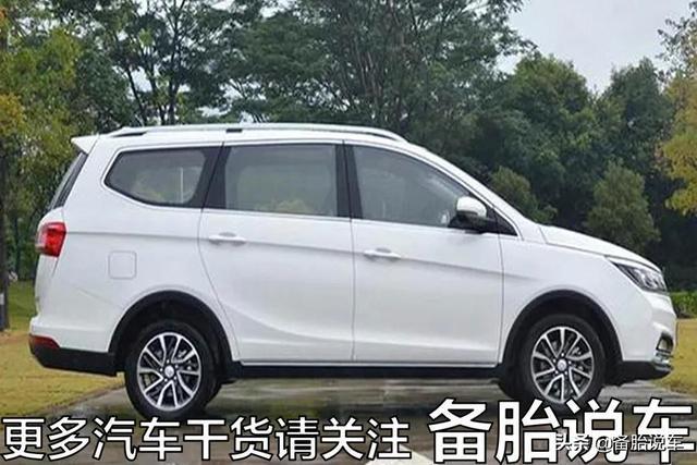 二胎家庭想要换车，是选7座SUV还是MPV？各有什么优缺点？