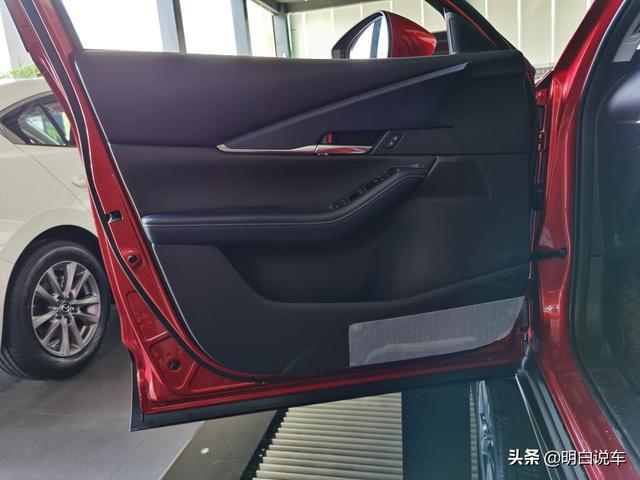 人见人爱“小红椒”，体验马自达CX-30
