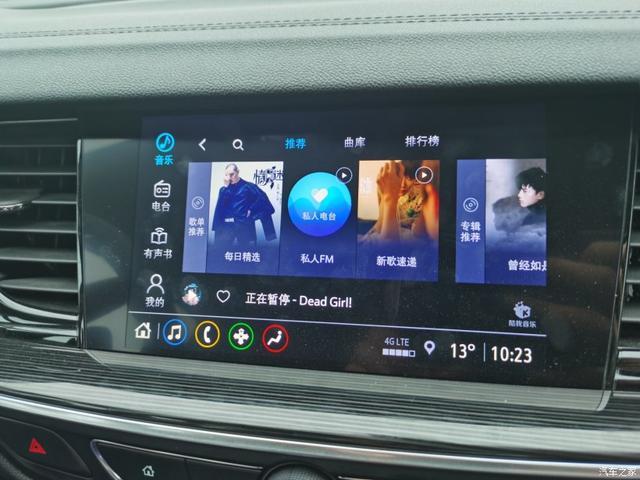 开了4000公里。君威的感受