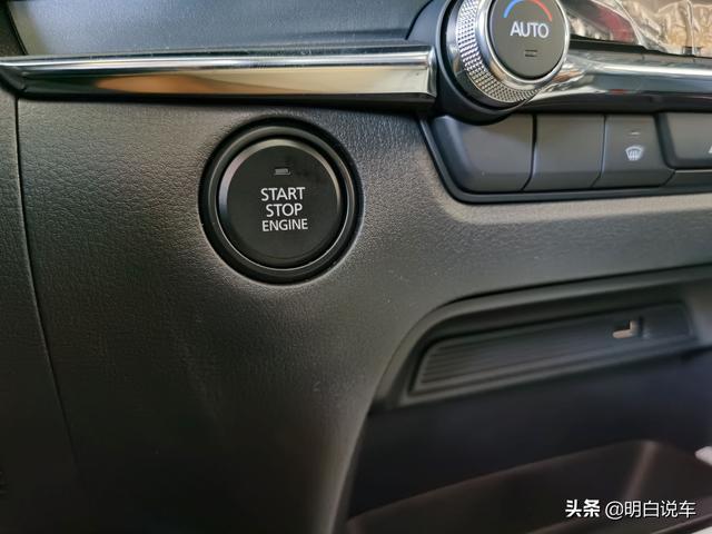 人见人爱“小红椒”，体验马自达CX-30